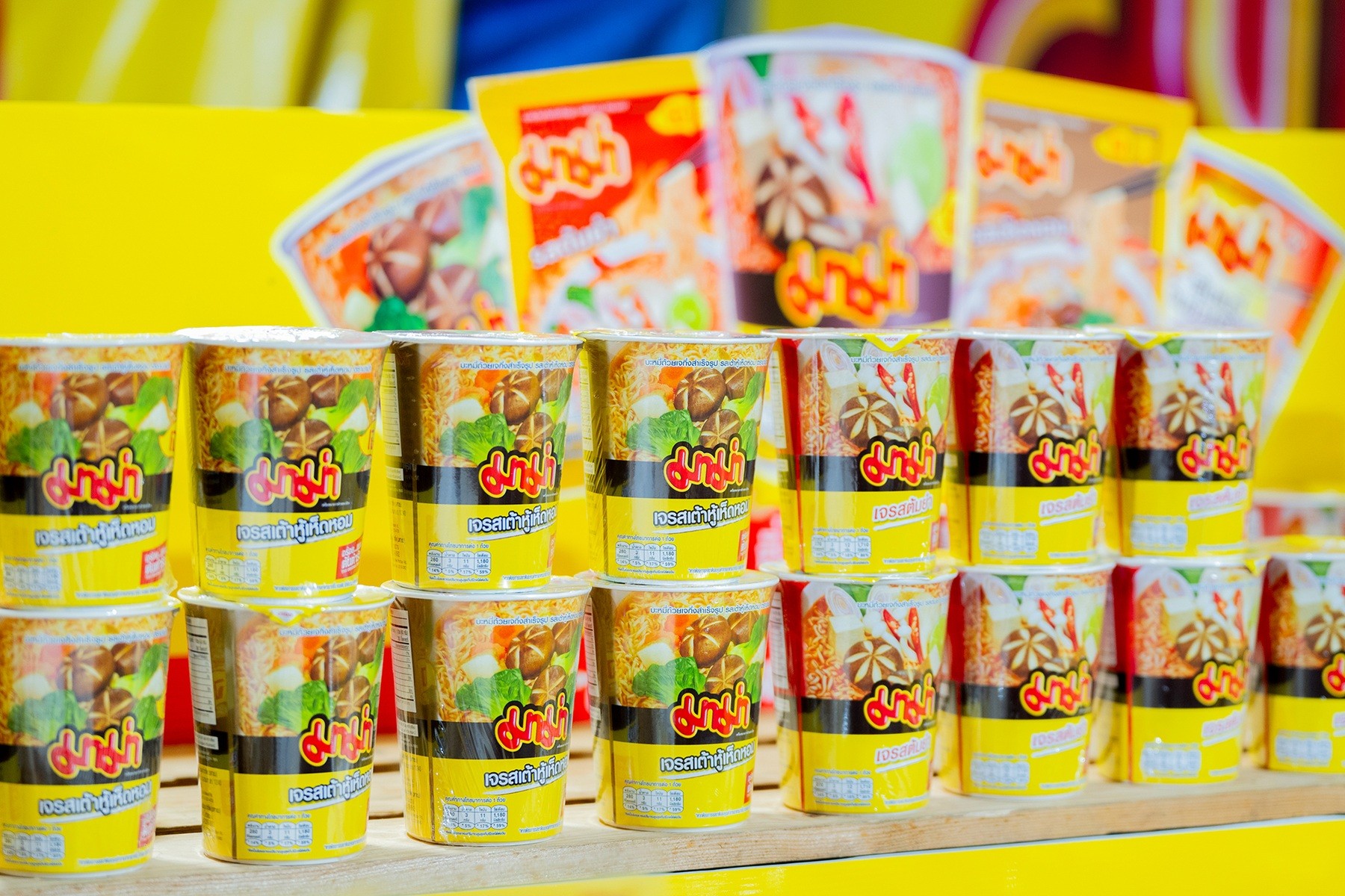 “มาม่า” ชวนกินเจแบบไม่จำเจ อร่อยสไตล์สตรีทกลางเยาวราช กับงาน “งานเจ เยาวราช 21 –29 ตุลาคม 2568”