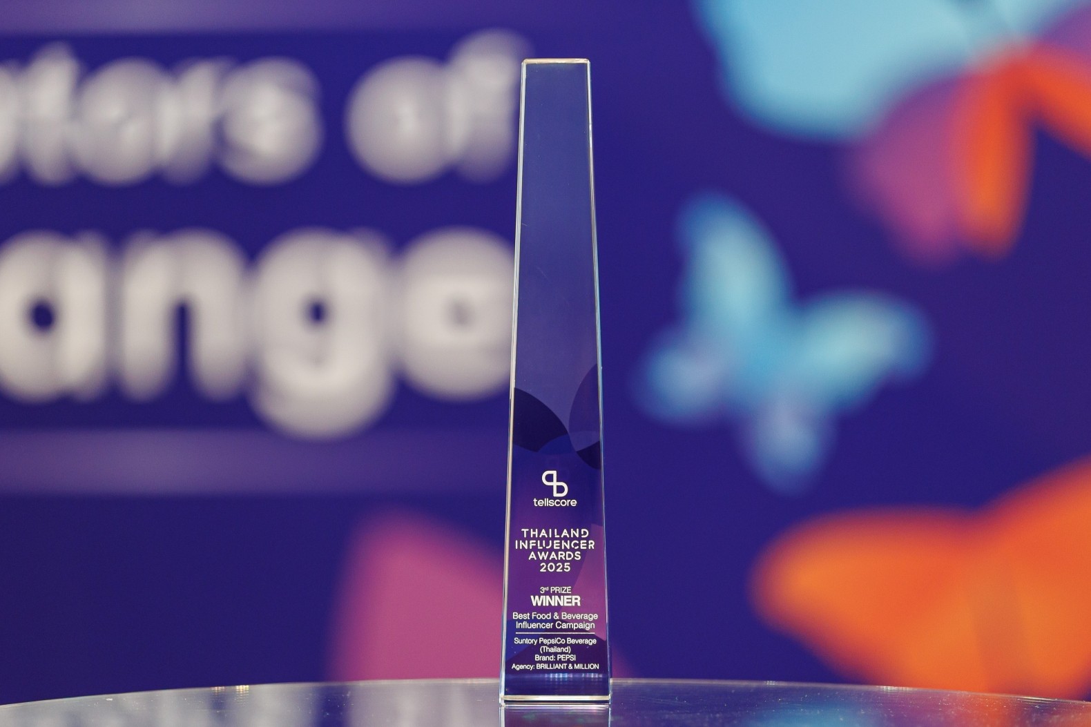 เป๊ปซี่® คว้ารางวัล “Best Food & Beverage Influencer Campaign” โชว์พลังสร้างคอนเทนต์โดนใจคนรุ่นใหม่ ชูความสร้างสรรค์ผสานโลกดิจิทัล