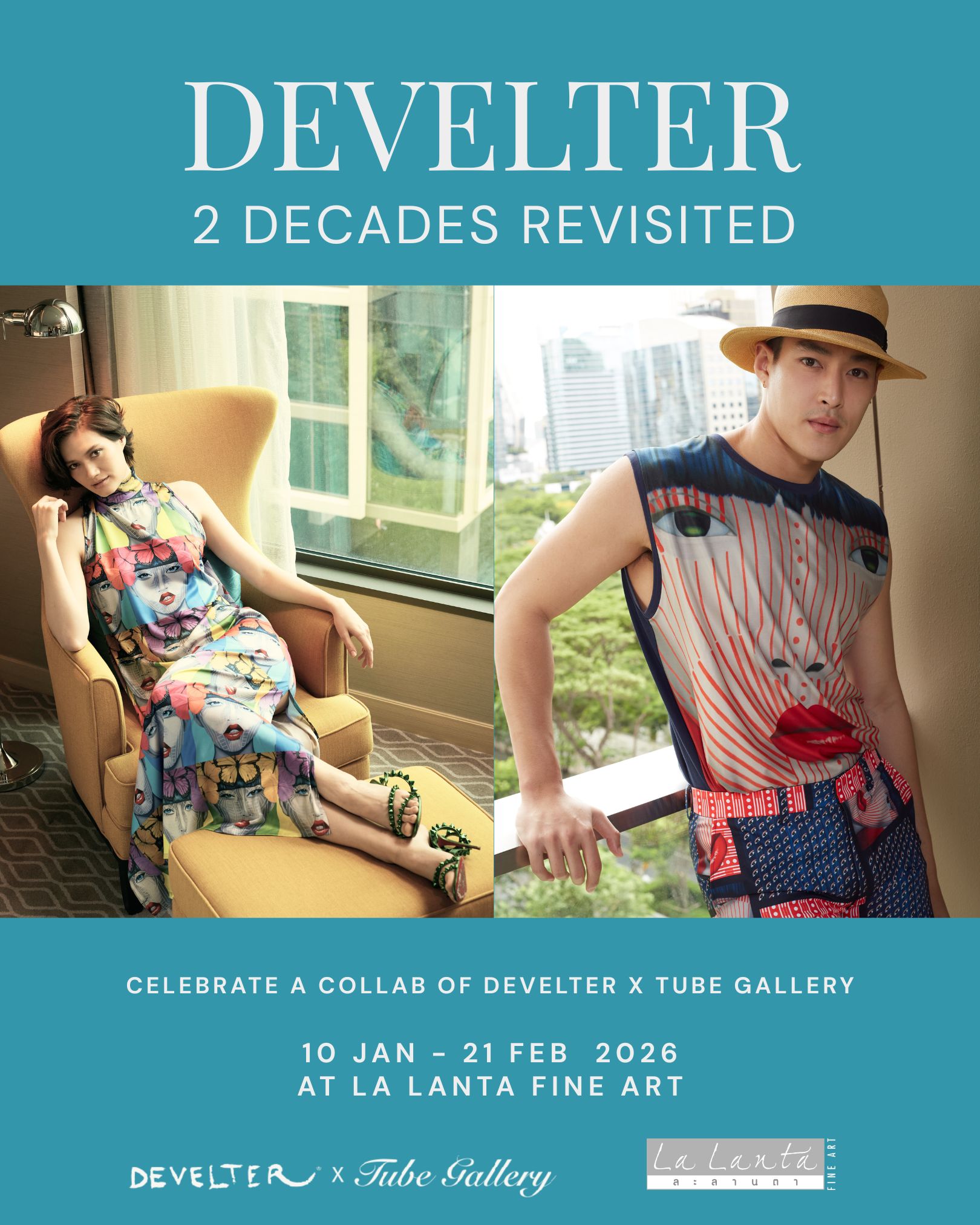 ละลานตา ไฟน์อาร์ต ภูมิใจนำเสนอ นิทรรศการ “Develter: Two Decades Revisited”