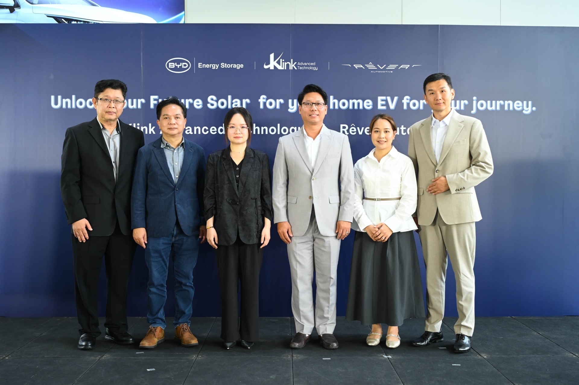 เรเว่ จับมือ เคลิงค์ ผู้ให้บริการชั้นนำของไทยด้านระบบโซลาร์ เพื่อร่วมกันสร้างระบบนิเวศของรถยนต์ไฟฟ้า ที่สมบูรณ์ยิ่งขึ้น