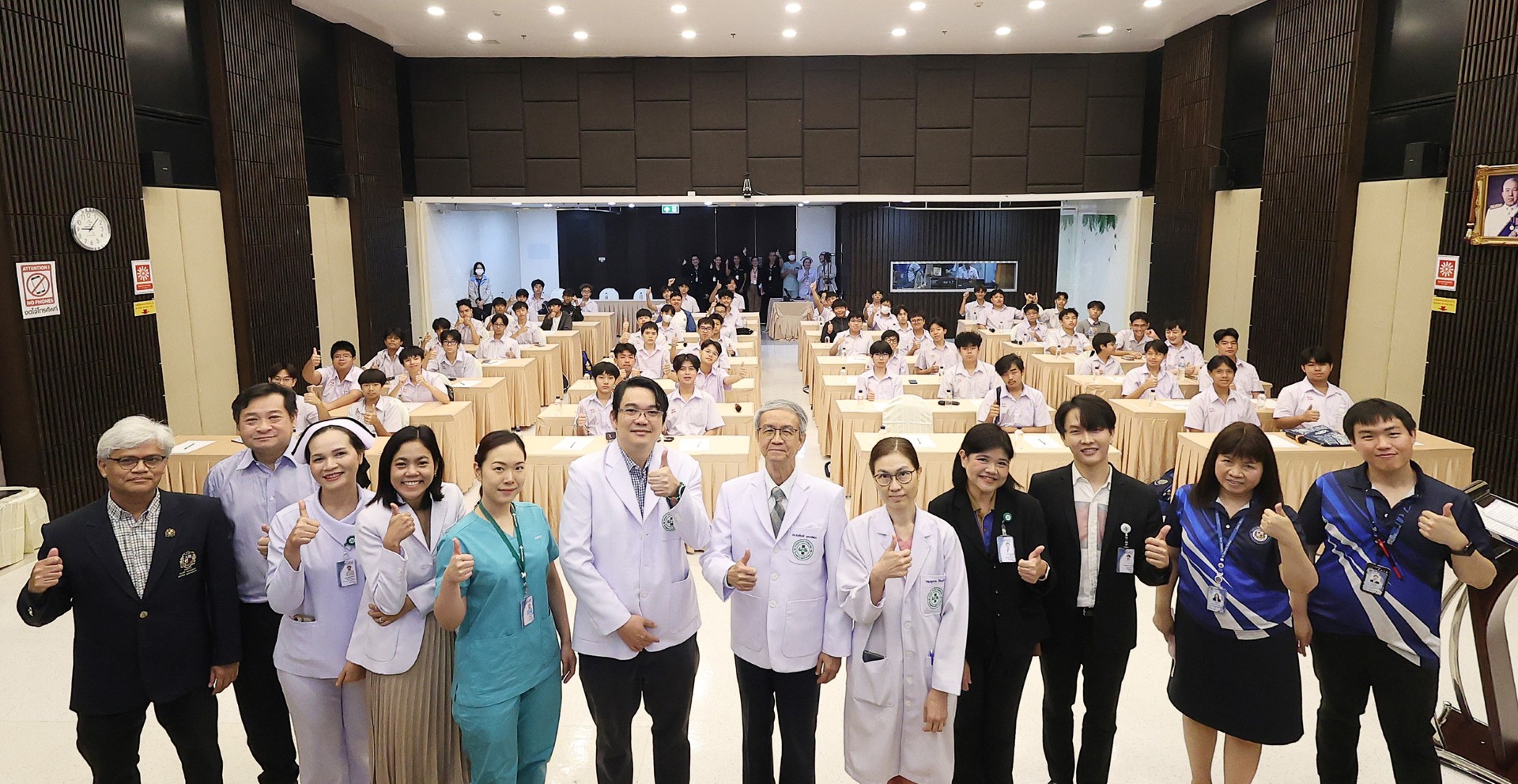 รพ.เจ้าพระยาจัดกิจกรรมเปิดโลกอาชีพสู่เส้นทางวงการแพทย์