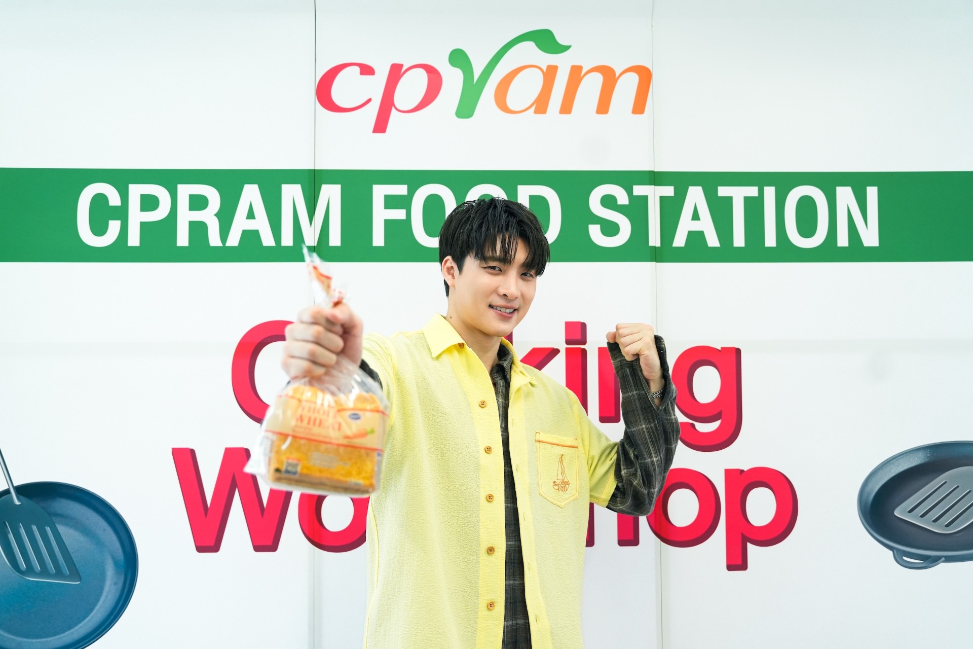 ซีพีแรม เสิร์ฟความฟินคู่ความยั่งยืน จัด “CPRAM FOOD STATION ปังแผ่นแสนอร่อย” ชูไอเดียลด Food Waste แบบไม่เหลือทิ้ง